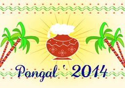 Pongal 2014